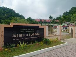 Sejarah Sekolah SMA N 2 Lhoknga